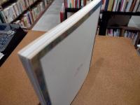 ブライアン・ワイルドスミスの世界