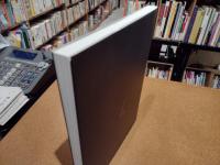 北大路魯山人 : 雅美生活