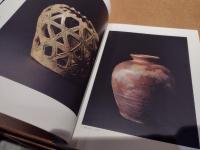 北大路魯山人 : 雅美生活