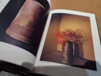 北大路魯山人 : 雅美生活