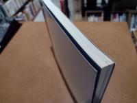 小林古径展 : 生誕100年記念