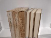 忘れえぬ手紙より : ジャワハルラール・ネルー書簡集