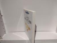 ルーマン社会システム理論 : 「知」の扉をひらく