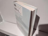 スマートモブズ : 〈群がる〉モバイル族の挑戦