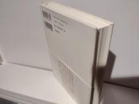 暴力に逆らって書く : 大江健三郎往復書簡