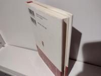 元明天皇・元正天皇 : まさに今、都邑を建つべし