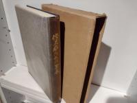 伏見稲荷大社年表