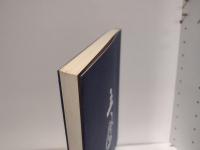 日比野五鳳展 : 生誕100年記念かな書の巨匠