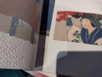 神坂雪佳百々世草