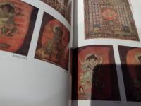 東寺の密教図像 : 形像の相伝