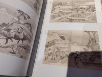 北斎の富士 : 冨嶽三十六景と富嶽百景 : 生誕250年記念展