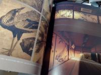 円山応挙から近代京都画壇へ