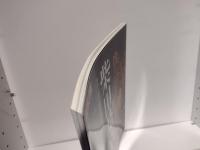 柴田是真 : 幕末・明治に咲いた漆芸の超絶技巧