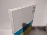 イラストレーター安西水丸