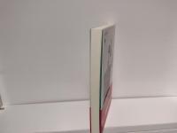 言葉の魂の哲学