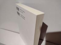 鴨氏・服部氏 : 少彦名神の後裔諸族