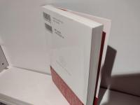 圓教寺奥之院 : 開山堂と護法堂