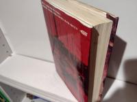 少年少女世界文学全集　1巻　ロビンソン＝クルーソー、宝島