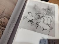 狩野芳崖 : 没後100年記念特別展覧会 : 近代日本画の先駆者