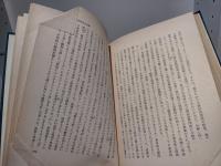 地中海世界とロ-マ帝国