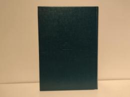 近代日本思想大系