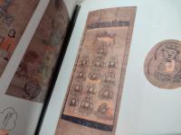 日本の素朴絵 : ゆるい、かわいい、たのしい美術 : 特別展