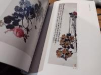 呉昌碩とその周辺 : 生誕一六〇年