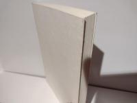 児島惟謙の航跡