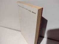 フルメタル・ジャケット