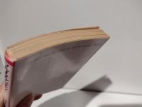 フルメタル・ジャケット