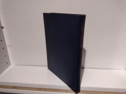 近代資本主義成立史論 : アメリカ経済史序説