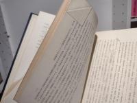 近代資本主義成立史論 : アメリカ経済史序説