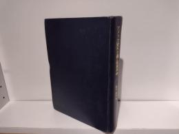 アメリカ資本主義と産業革命