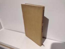 二宮翁夜話私感