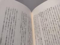 天の河うつつの花