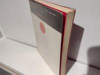 司馬遼太郎傑作シリーズ