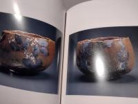 陶漆染　番浦史郎工芸の美展’85