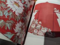 加山又造 : 装飾美の世界