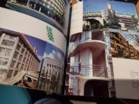 「モダン昭和」展