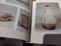 李朝陶磁500年の美