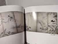 室町時代の屏風絵 : 「国華」創刊100年記念特別展