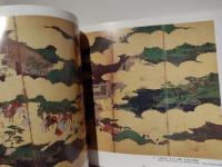 室町時代の屏風絵 : 「国華」創刊100年記念特別展