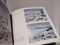 グランドマア・モーゼス展