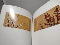 番浦史郎作陶展