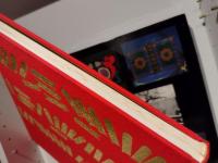 私の製本装幀芸術の世界