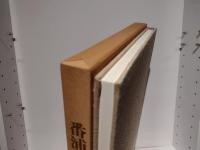 番浦省吾作品集