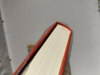 花押大集成 : 古美術・古文書の鑑賞・鑑定に必携