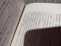 竜馬がゆく　全巻揃