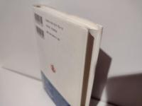 シャドウ・ワーク : 生活のあり方を問う