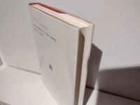 危険を冒して書く : 異色作家たちへのパリ・インタヴュー